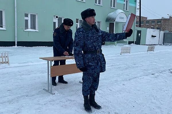 Уфсин 8. Уфсин 8