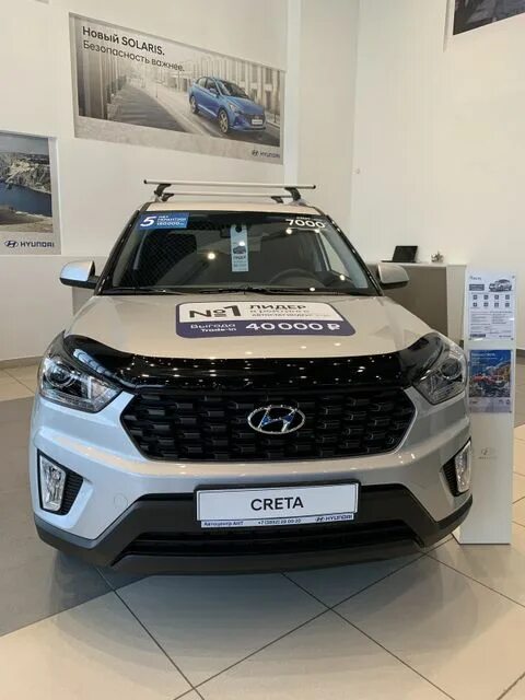 Авторазбор в златоусте миассе хендай крета 2017. Автоцентр ант. Хендай барнаул новый. Новый хендай 2022. Hyundai creta ii2022 новый зимой шины.