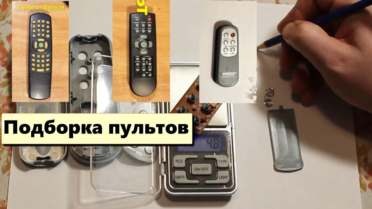 Opening a Samsung LCD TV Remote Control smart Control /Samsung fernbedienung ein
