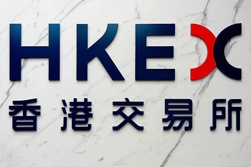 Брокер hkex