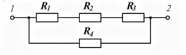 Ток 1 макс. Определить ток i4. Для электрической цепи постоянного тока определить токи i1 i2 i3. I 1 I 2 I 3 I 4. Счётчик Квант напряжение i1,-i2,-i3.