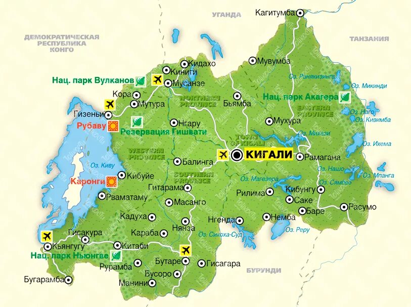 Карта африки руанда на карте. Руанда на карте африки. Вулкан карисимби на карте. Границы руанды на карте. Руанда страна на карте африки.