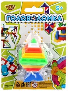 Toys toys инструкция
