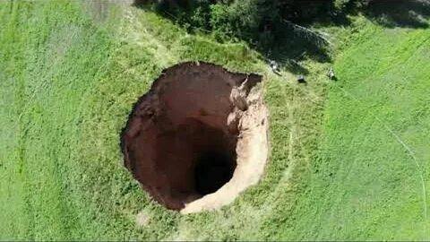 Карстовый провал ульяновская