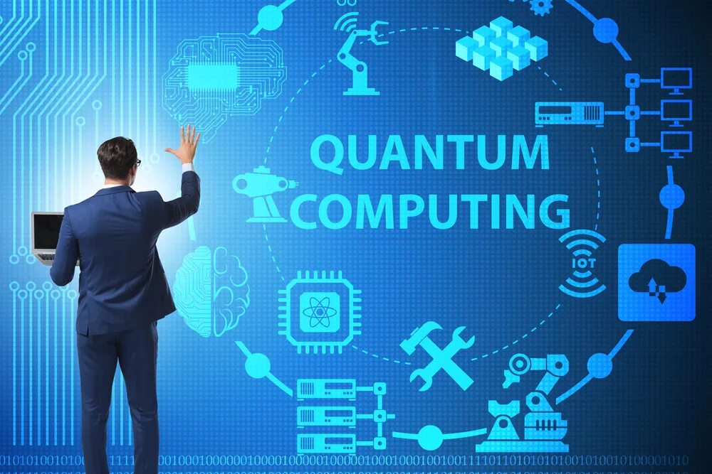 Quantum Computing. Quantum ai. Искусственный интеллект программа. Профессии связанные с квантовой физикой.
