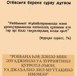 Санкт-Петербургтегі тантриялық секс клубы