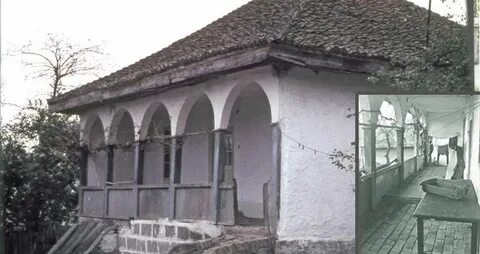 Балканский дом