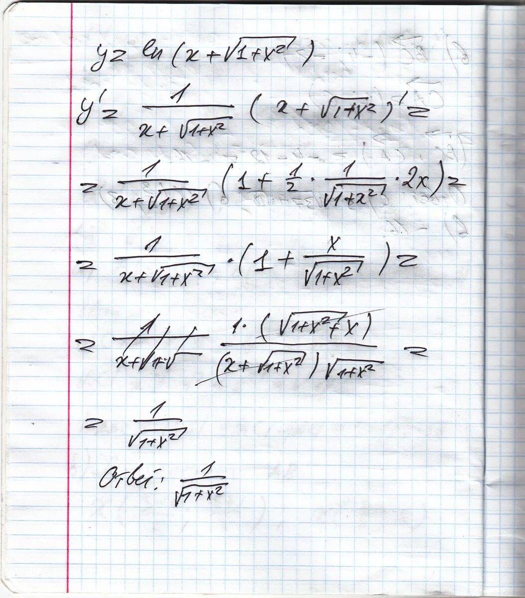 Ln x2 3. Y=2x^2+Ln x. Ln(x^2+sqrt(x)) производная. Y=Ln(x^2+1). Y= Ln 1/x2 производная.