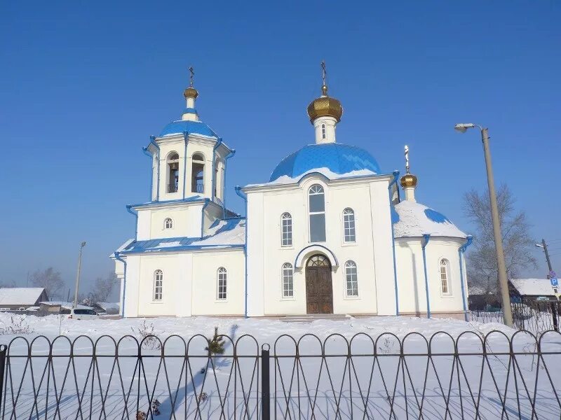 Березовка Свято Введенский храм. Берёзовка Берёзовский район. Берёзовка (Берёзовский район, Красноярский край). Храм Рождества Христова в Березовка. Сайт березовского района красноярского края