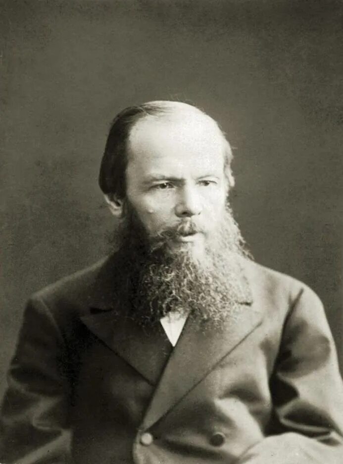 Fyodor mikhailovich dostoevsky