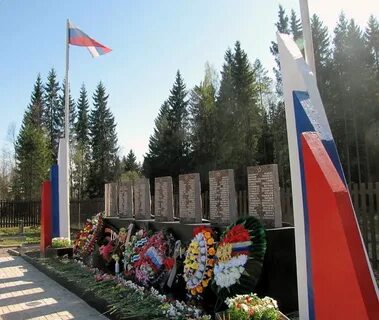 Погода в агалатово на 10 дней