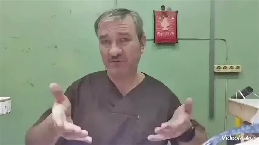 Довим мир деаф. Довим деаф.