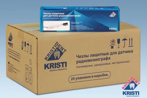 Защитный д
