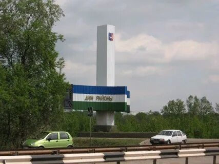 Демский башкортостан
