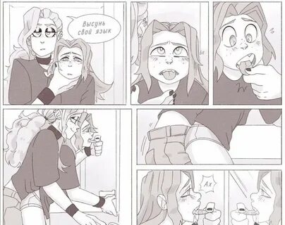Перевод комикса-ic И так, предупреждаю первый и последний раз.ic Если вы не...