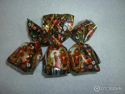 Конфеты села