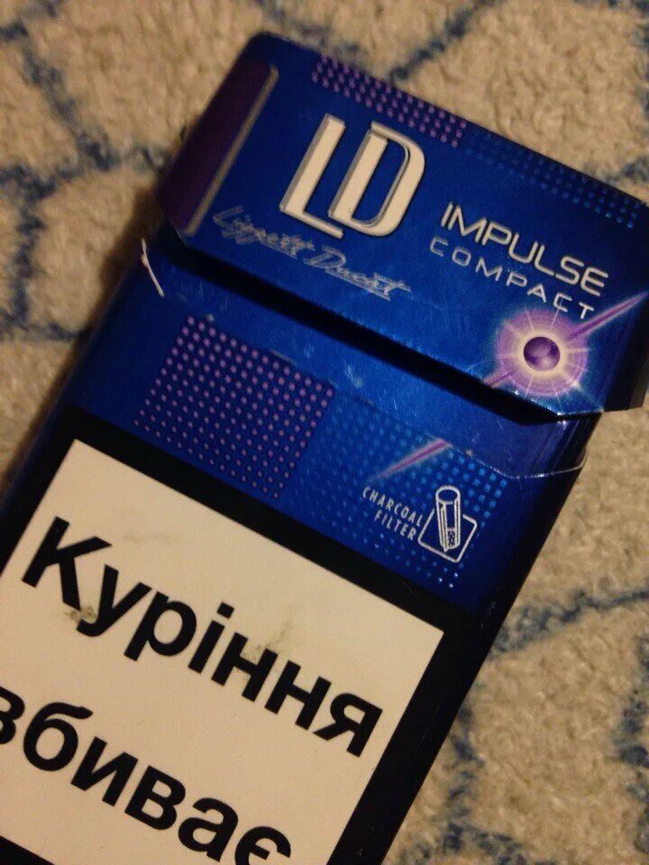 Лд компакт цена. LD Impulse Compact. Некст 100 сигареты с кнопкой. LD компакт сигареты. Сигареты LD Autograph Impulse Compact 100s.