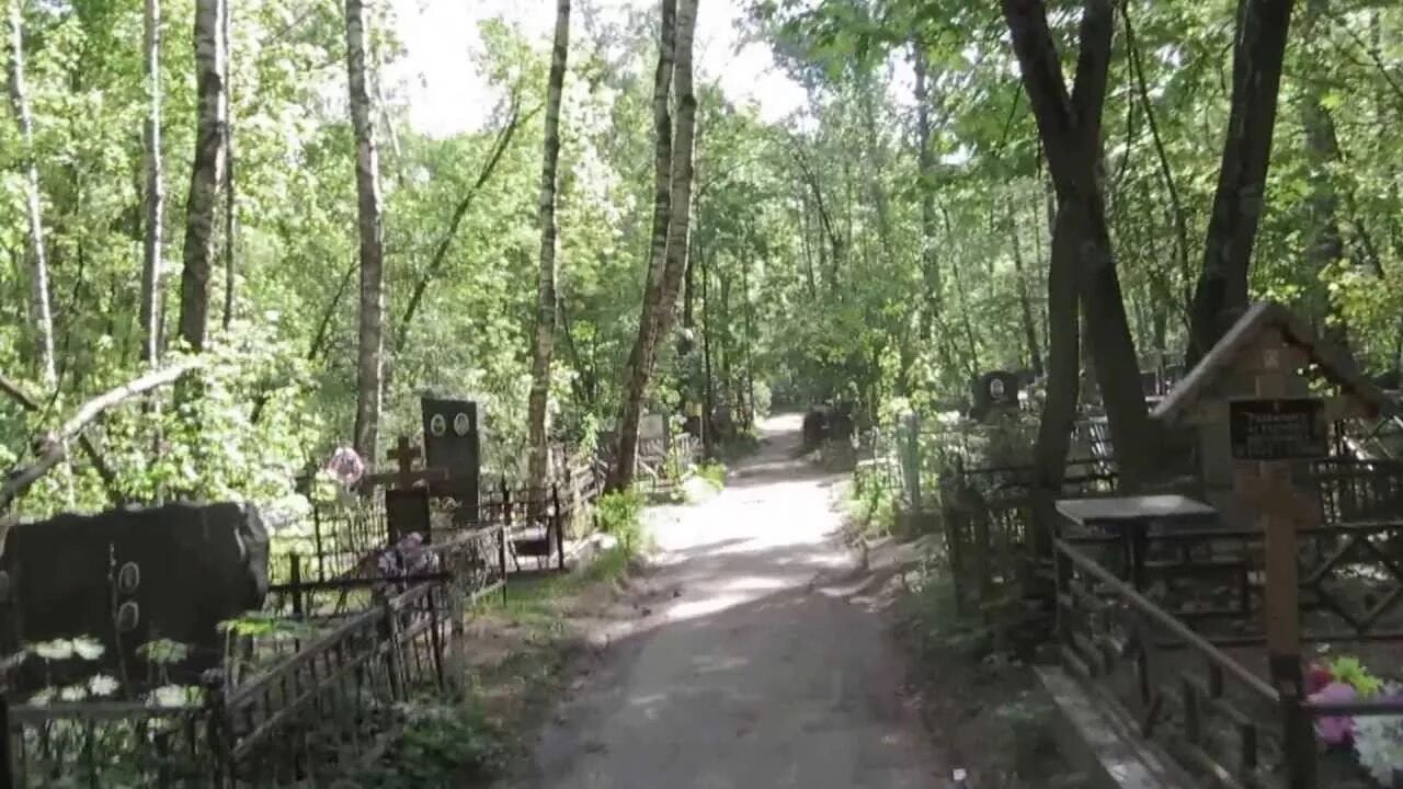 А на кладбище ножкин. На кладбище спокойненько. А на кладбище все спокойненько автор. А на кладбище все спокойненько автор. Котляковское кладбище похороненные на котляковском кладбище.