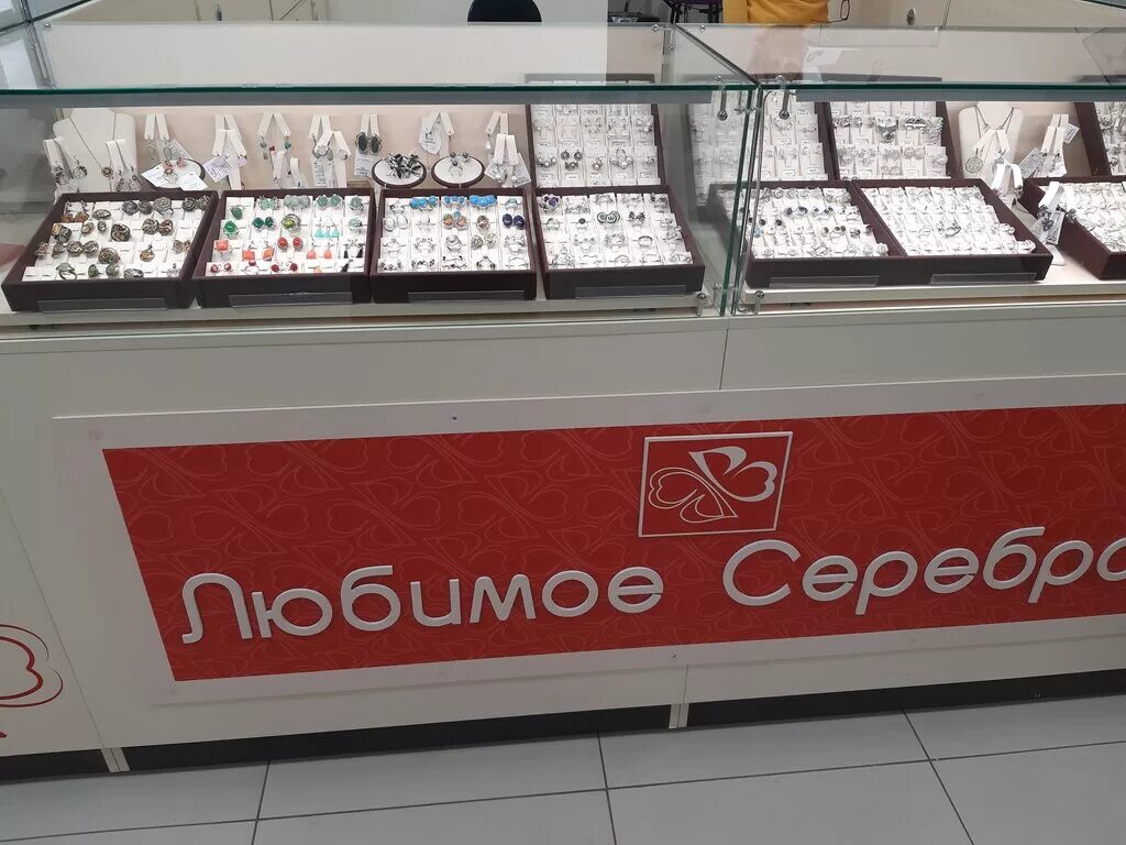 яхонт йошкар ола ювелирный. ювелирный магазин йошкар оле яхонт. яхонт магазин. яхонт ювелирный салон. яхонт йошкар ола.