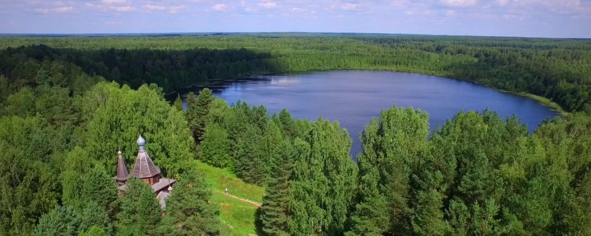 Древний город на дне светлояра. Озеро Светлояр Нижегородская. Озеро Светлояр Воскресенский район. Град Китеж озеро Светлояр Нижегородская область. Оз Светлояр Нижегородская область.