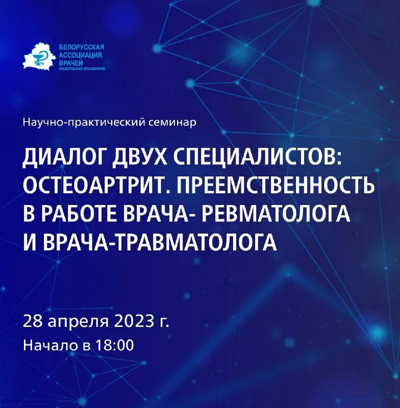 Медианорма. Медианорма. Медианорма. Толщина интимы медиа в норме. Медианорма.