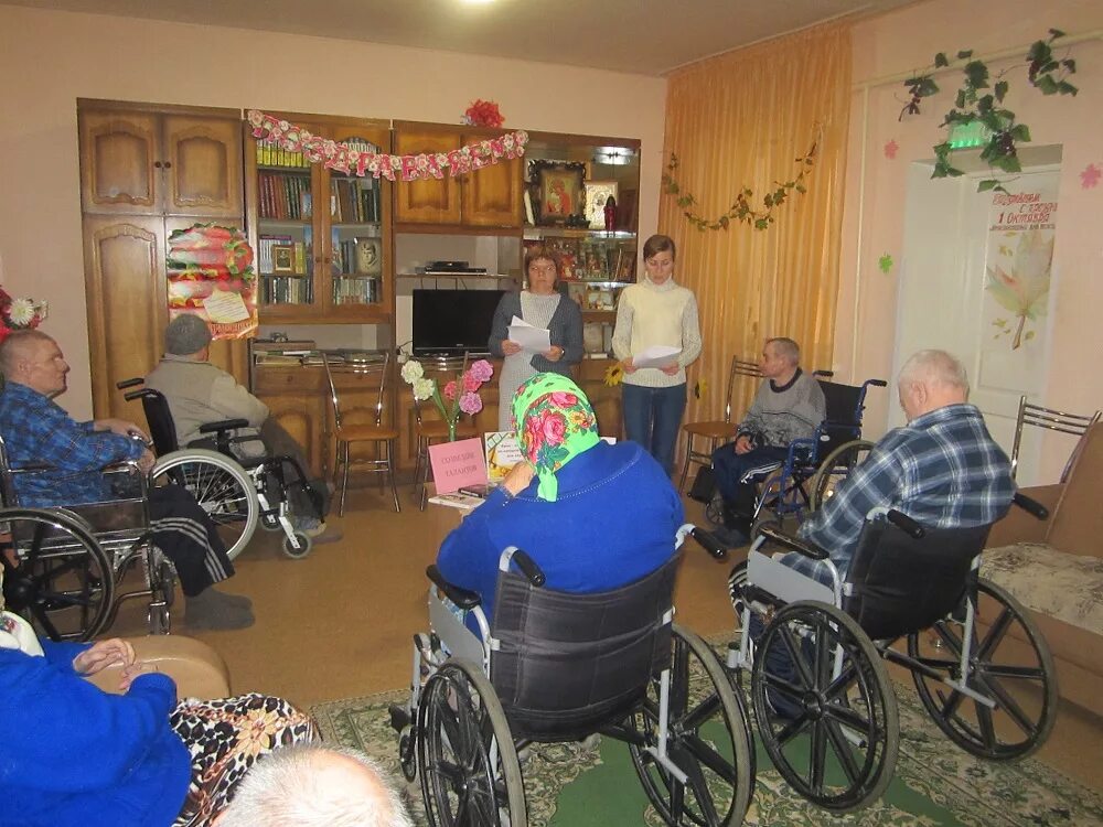 ижевский дом-интернат для престарелых для престарелых и инвалидов. гаусо ао благовещенский дом-интернат для пожилых граждан. дом интернат для престарелых ижевск. дом интернат для престарелых ижевск. лашманский дом-интернат общего типа для престарелых и инвалидов.