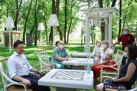 Работа парков культуры и отдыха
