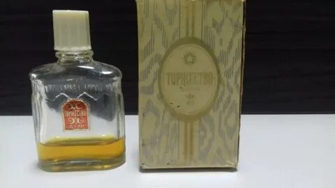 Духи торжество