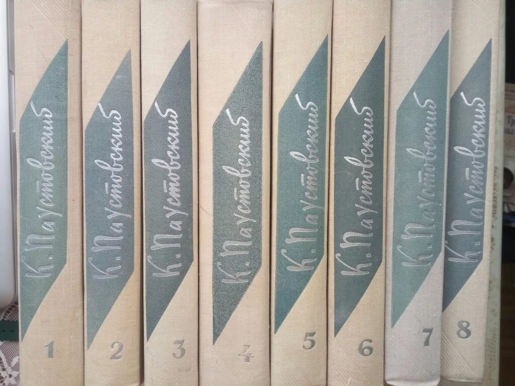 Паустовский 8 томов собрание сочинений. Паустовский собрание в 8 томах. Книги СССР собрания сочинений. Паустовский собрание сочинений в 6 томах. Повесть о жизни купить