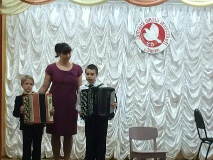Сайт дши 11