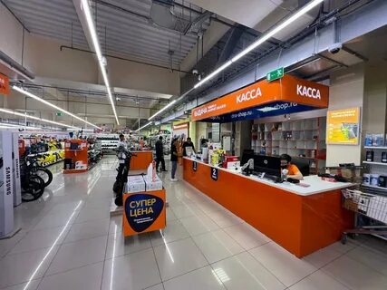 Магазин днс южно сахалинск каталог