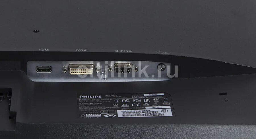 Philips 273v7qdsb, 1920x1080, 76 гц, ips. Philips 27 273v7qdsb 01. Philips 27" 273v7qdsb. Монитор 27" philips 273v7qdsb. Характеристики монитор philips 273v7qdsb (00/01) 27", черный.
