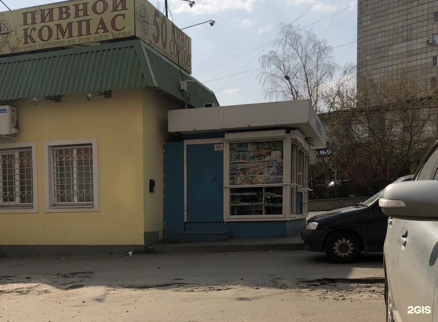 и. липецк ул неделина 4а. ул неделина 4. неделина 4а липецк. неделина д.