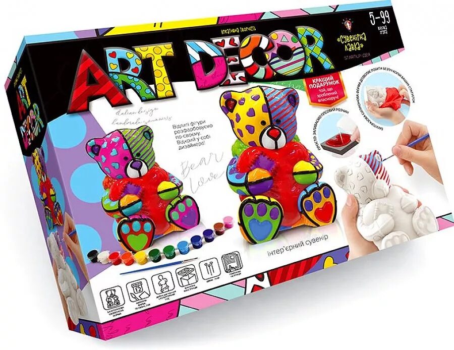 Творческие наборы для детей 8-9 лет. Творческий набор камаз для детей. Набор креативное творчество. Набор креативное творчество. Набор креативное творчество.