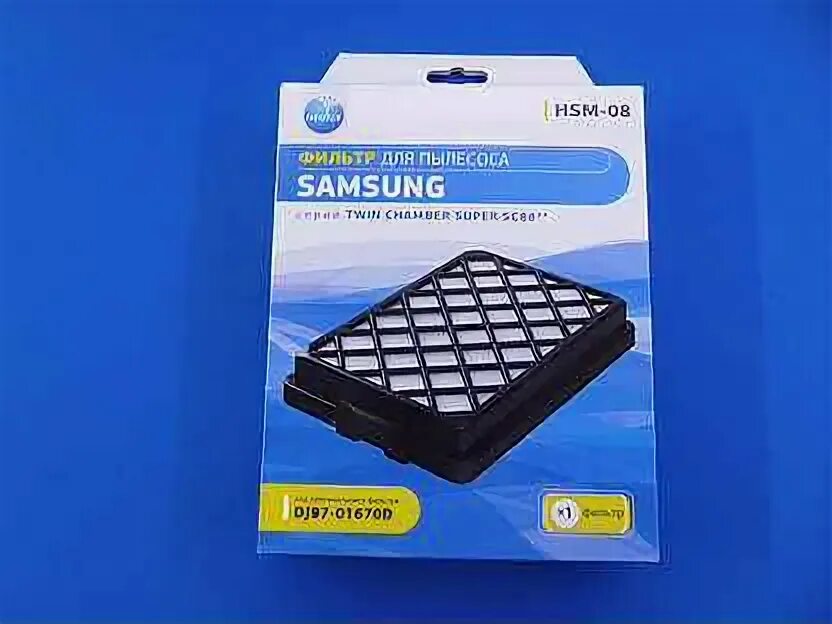 Фильтр пылесос samsung twin. Samsung 1600w Twin Chamber HEPA фильтр. Samsung Twin Chamber super 2200w фильтр. Фильтр для пылесоса Samsung sc885b. Фильтр для пылесоса Samsung Twin 2200w.