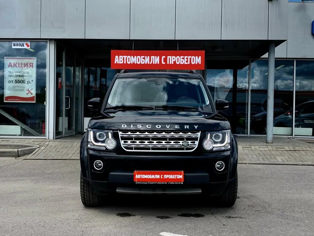 авто ленд воронеж. автосервис рено. ленд крузер 200 серый. Mitsubishi официальный дилер воронеж. Land rover premium ремонт.