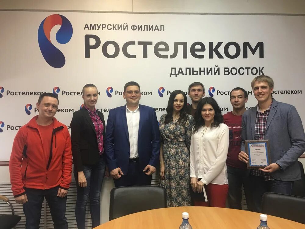 Институтская 6 благовещенск амурская область. Номер ростелекома амурская область. Благовещенск улица институтская. Институтская 7 благовещенск. Институтская 1 благовещенск амурская область.