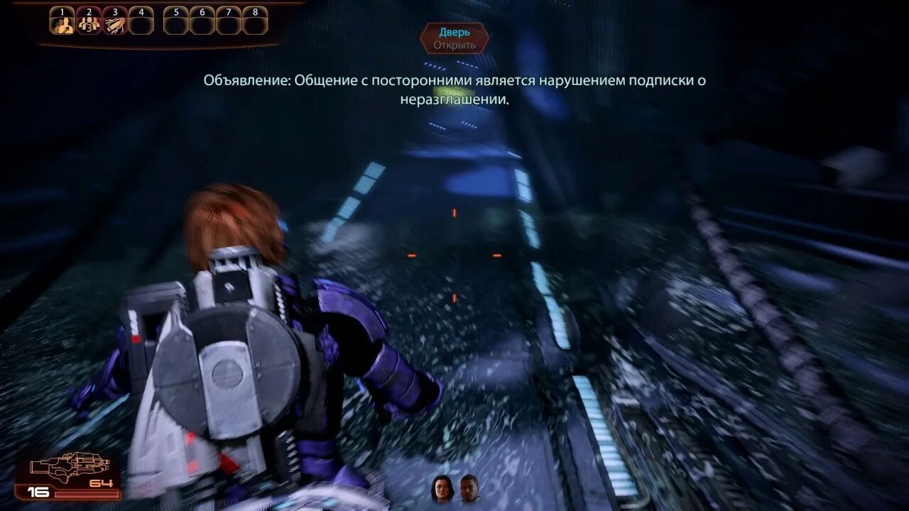 Корабль властелин mass effect. Mass effect 2 legendary edition летающая камера. Масс эффект 2 властелин. Дэвид арчер mass effect 2. Сайрус масс эффект.