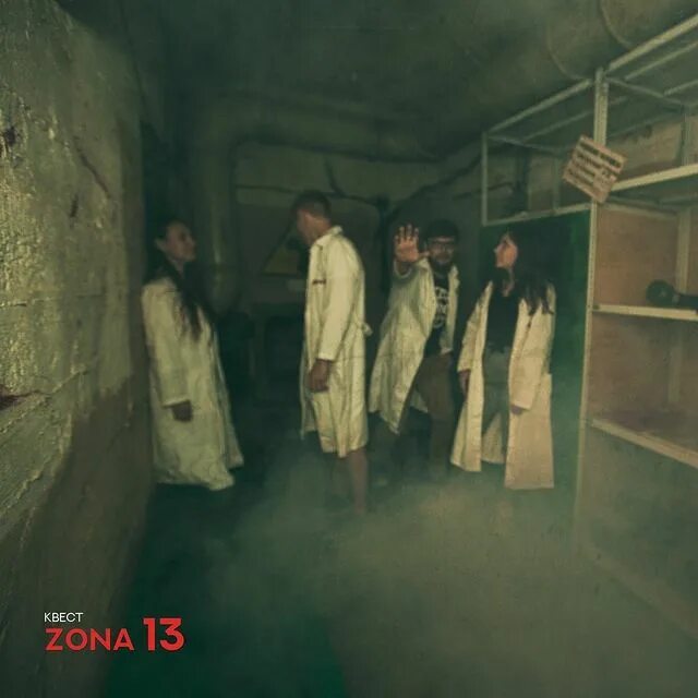 перформанс квест с актерами чернобыль. квест чернобыль владыкино. квест чернобыль зона отчуждения. квест чернобыль алтуфьево. квест чернобыль алтуфьево.