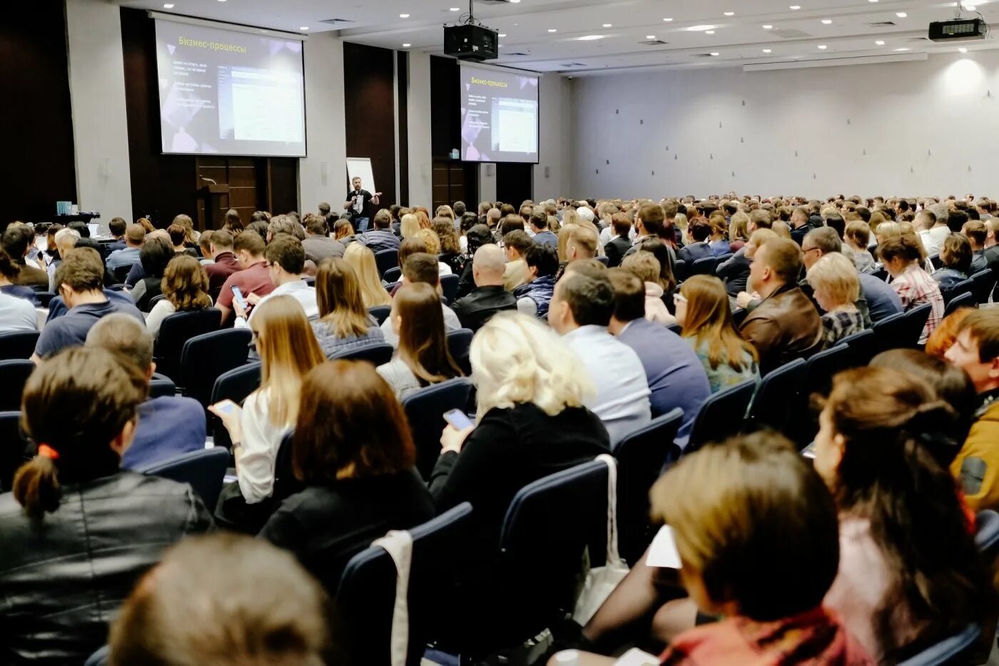 Бизнес конференция. Конференция по бизнесу. Деловая конференция. Конференция Новосибирск. Международные бизнес конференции