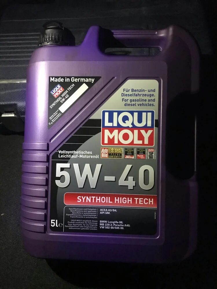 Масло liqui moly synthoil high. Ликви моли 5w40 Synthoil High Tech. Liqui Moly Synthoil High 5w40. Liqui Moly Synthoil High Tech 5w-40. Ликви моли 5w40 синтетика 4л.