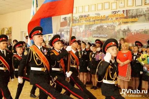 Сайт кадетской школы