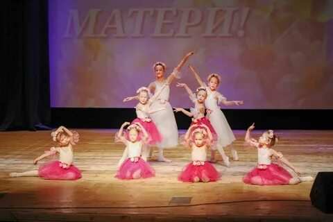 Концерт дк дети