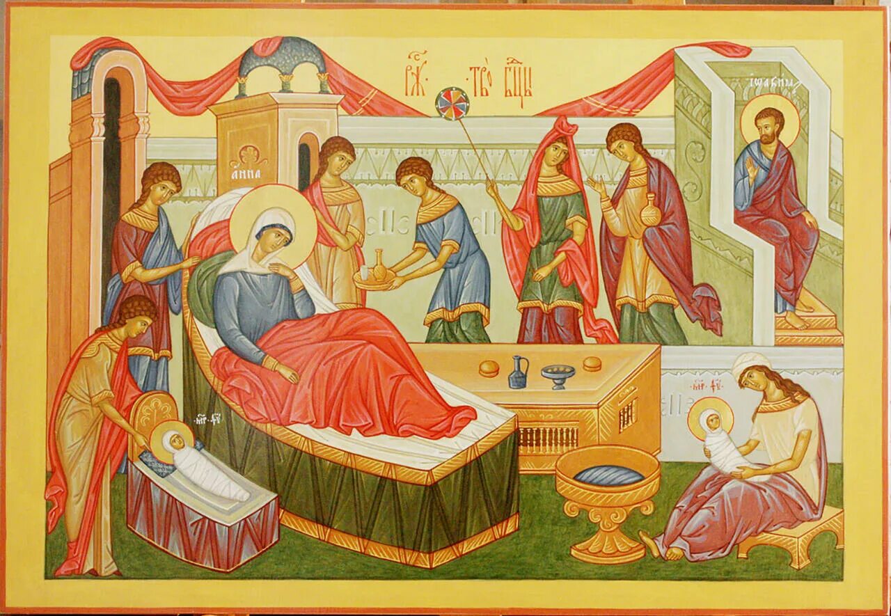 Рождество пресвятой богородицы поздравления. Успение пресвятой богородицы в 2022. Рождество пресвятой богородицы открытки. Рождество пресвятой богородицы и приснодевы марии. Рождество пресвятой богородицы.