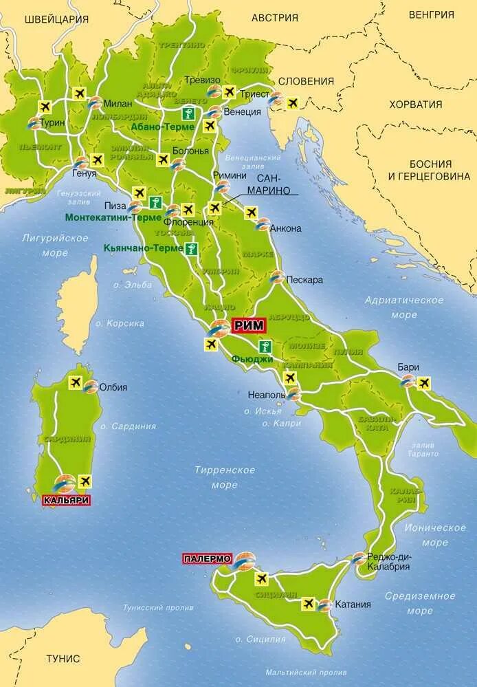 Италия части страны. Курорты Италии на карте. Карта Италии географическая крупная. Карта Италии на русском с городами и курортами. Италия на карте Европы.