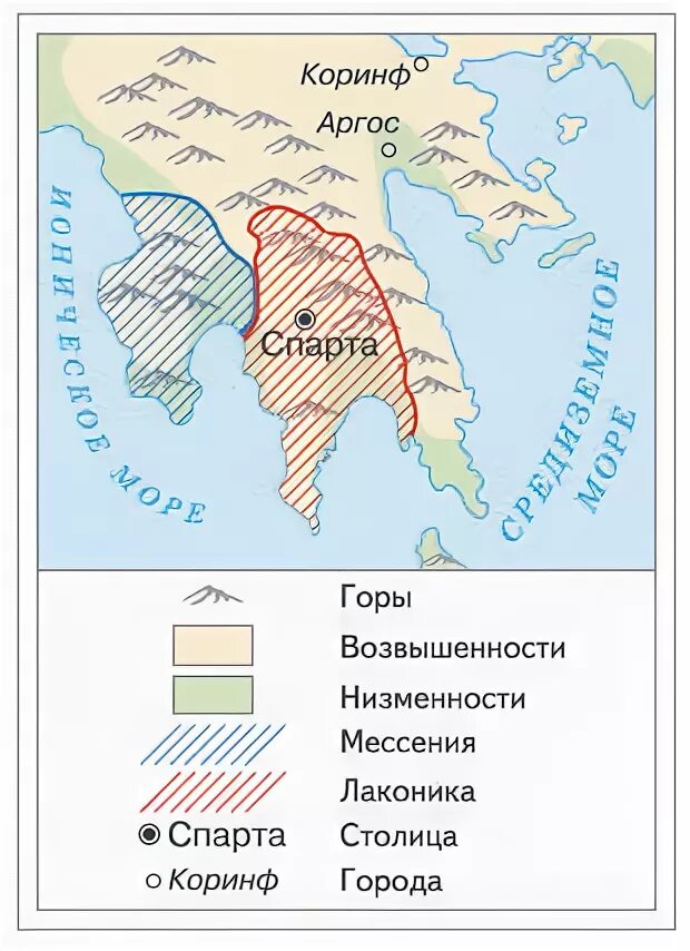 Древний город спарта на контурной карте. Спарта государство в древней Греции на карте. Спарта на карте древней Греции. Карта древней Греции Спартанское государство.