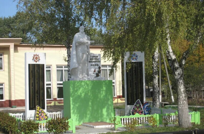 Погода в московском почепском. Погода в московском почепском. Погода в московском почепском. Преображенская церковь (баклань). Погода в московском почепском.