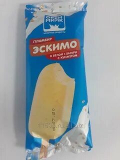 Эскимо в белой глазури