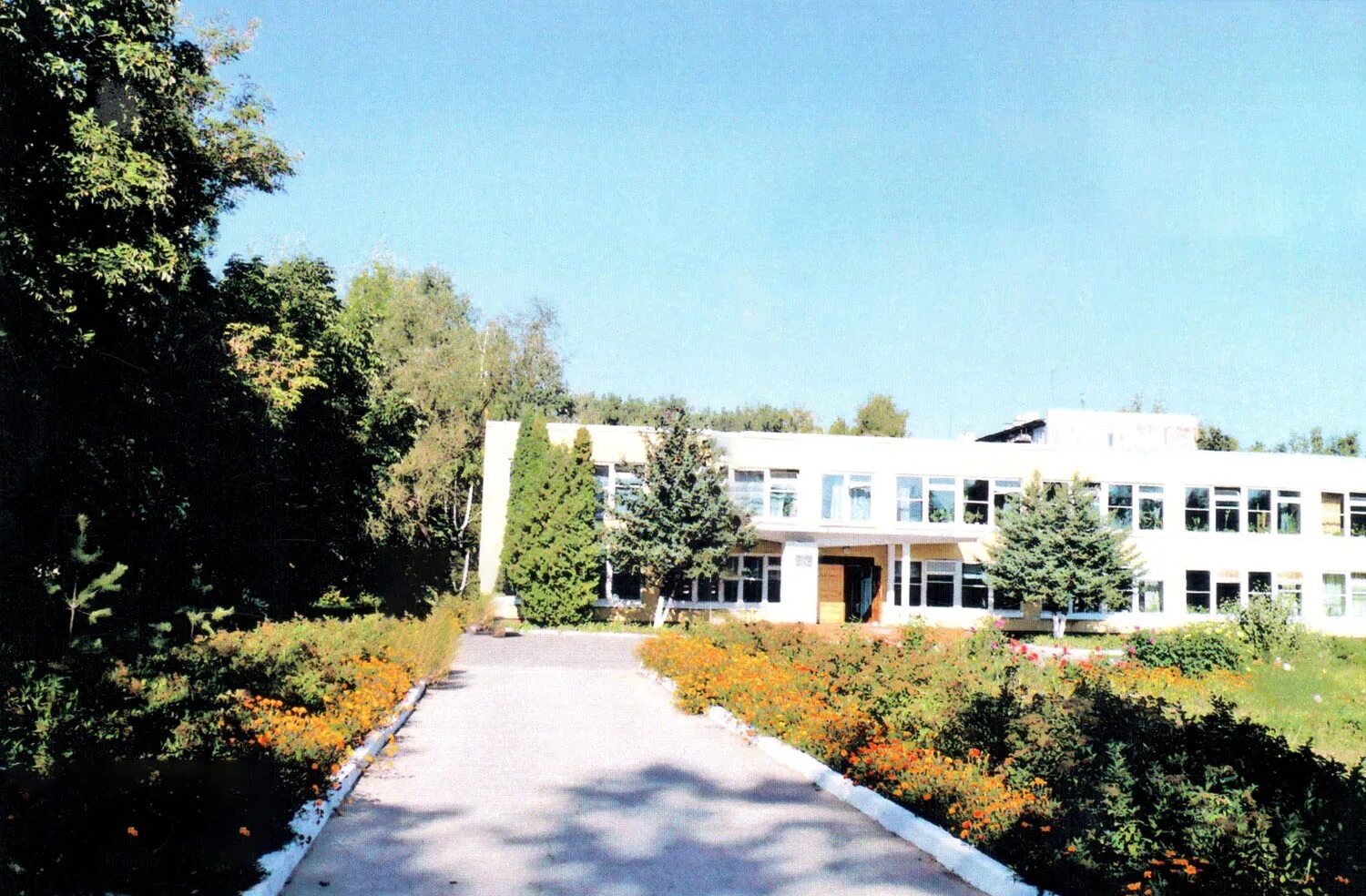 Цдод вятские поляны. Цдод тула. Тульский областной центр образования. Региональный центр дополнительного образования детей. Пажгинский центр дополнительного образования детей.