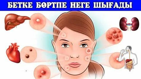 Шиносой бо тажикстан секс